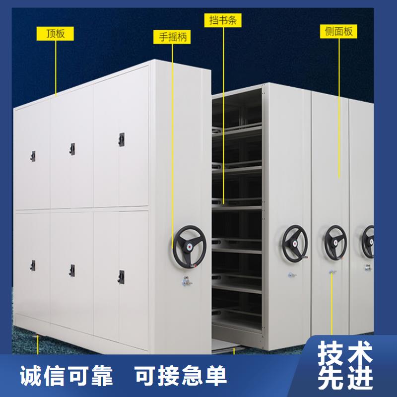 定制价格新款手动密集柜生产厂家