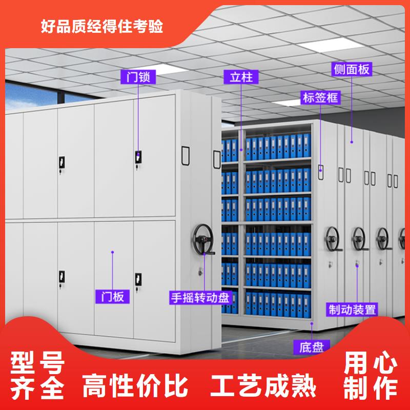 病案密集架病历柜安装厂家