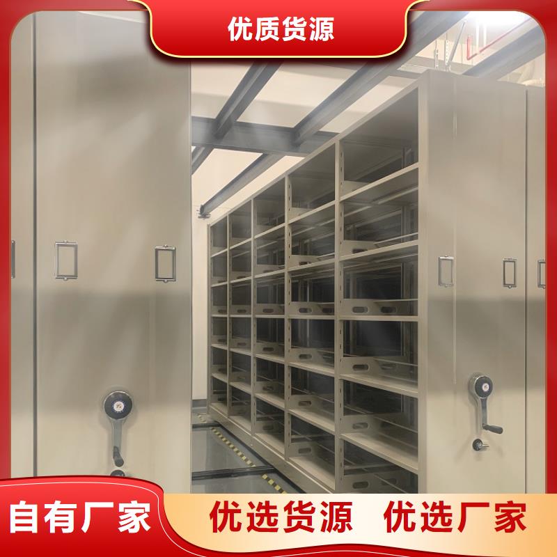 2025新款张家港市电动密集架工厂直销