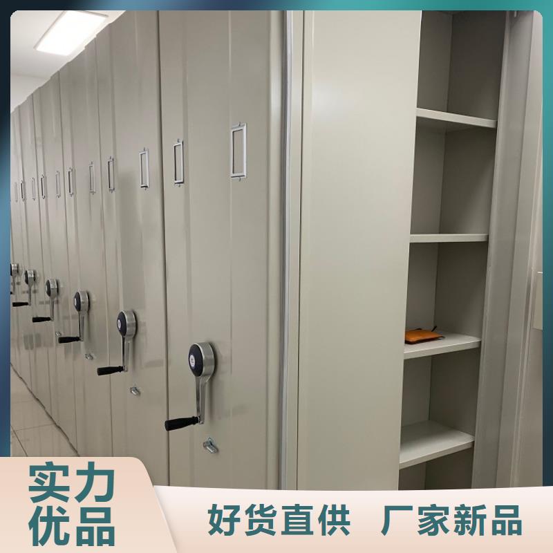 海门电动密集架订制价格