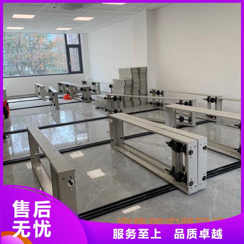 24新款封闭型密集柜质量优