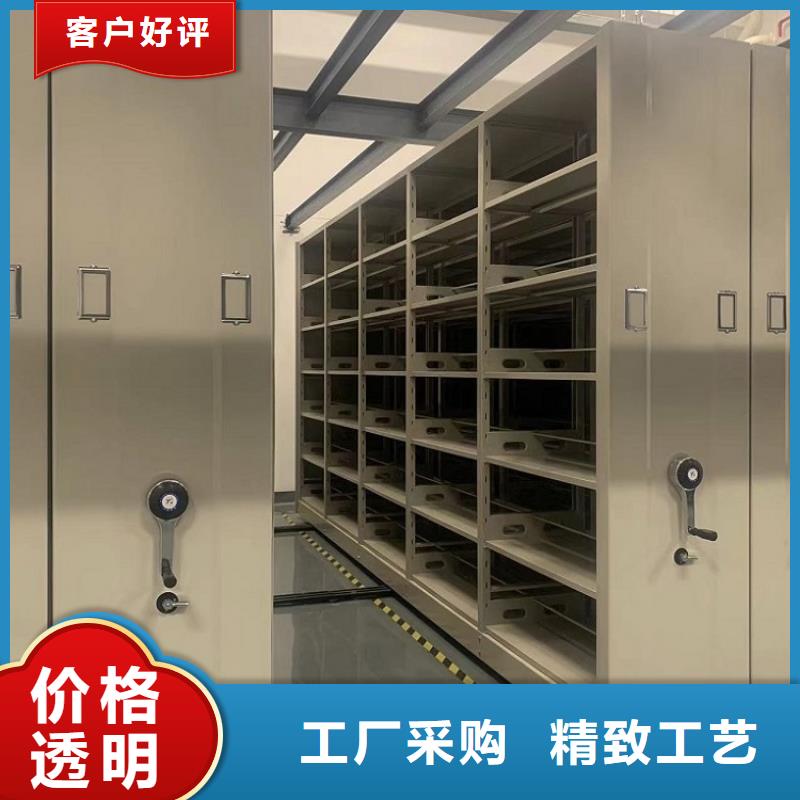 全国发货移动病案架生产厂家