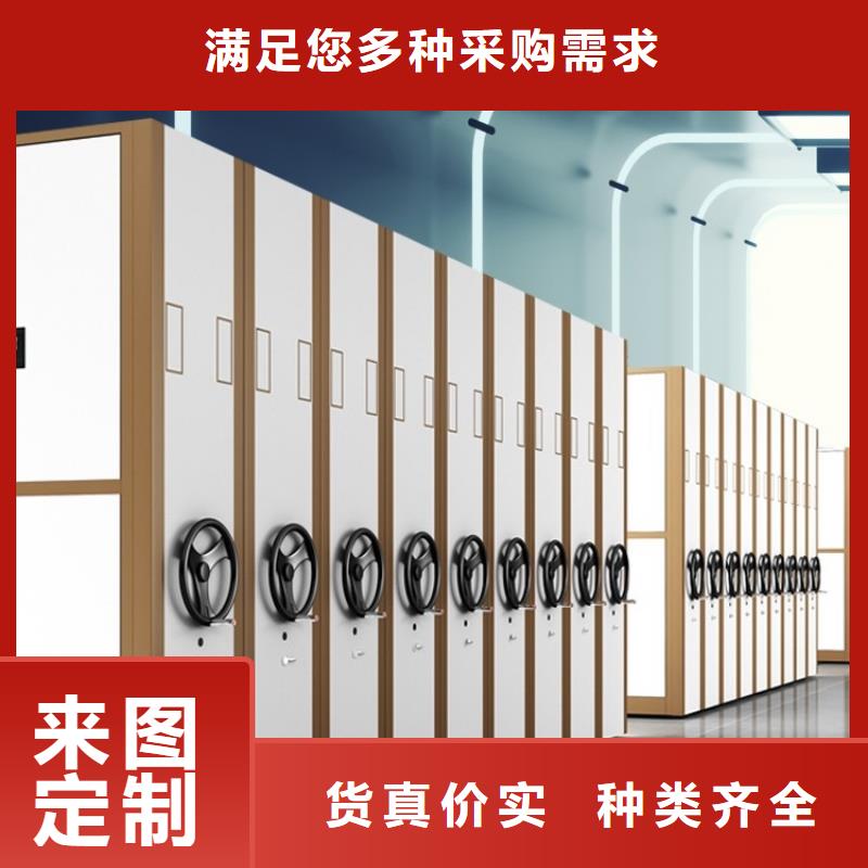 2025新款海事局移动密集柜生产厂家