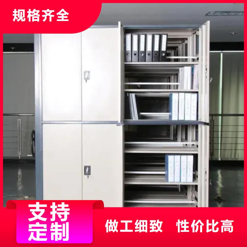 规格齐全的手摇密集架制造公司