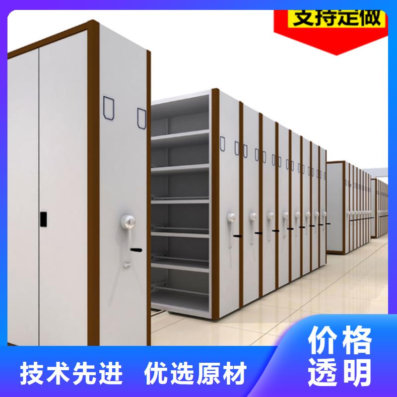 2025新款民航局电动型密集柜生产厂家