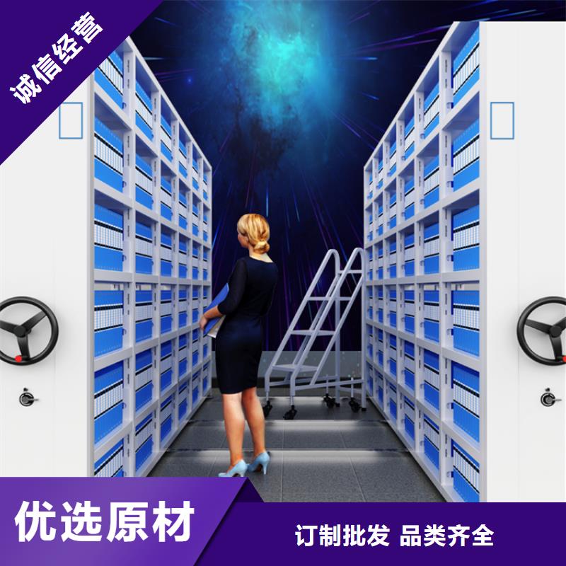 底图纸密集柜架来厂考察的本地制造厂家