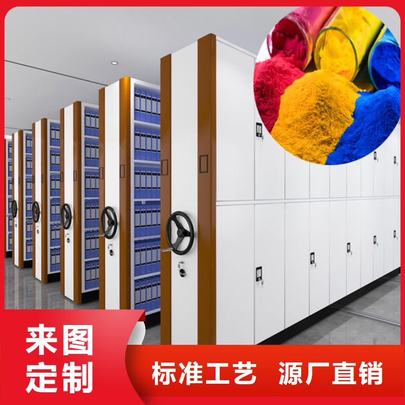 2025新款句容市移动密集柜工厂直销