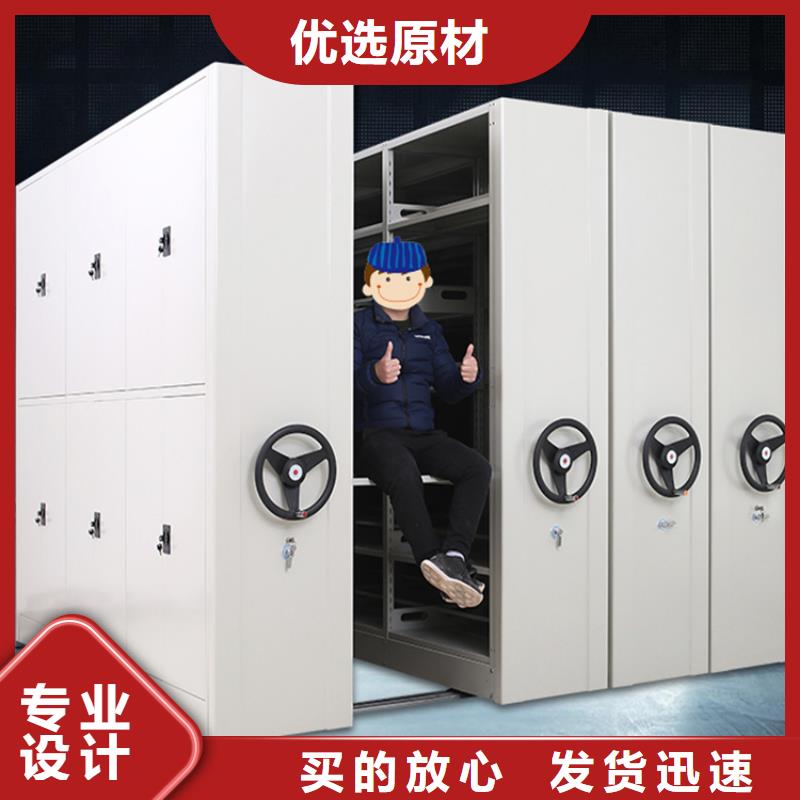 天镇密集架住建局专用现货充足