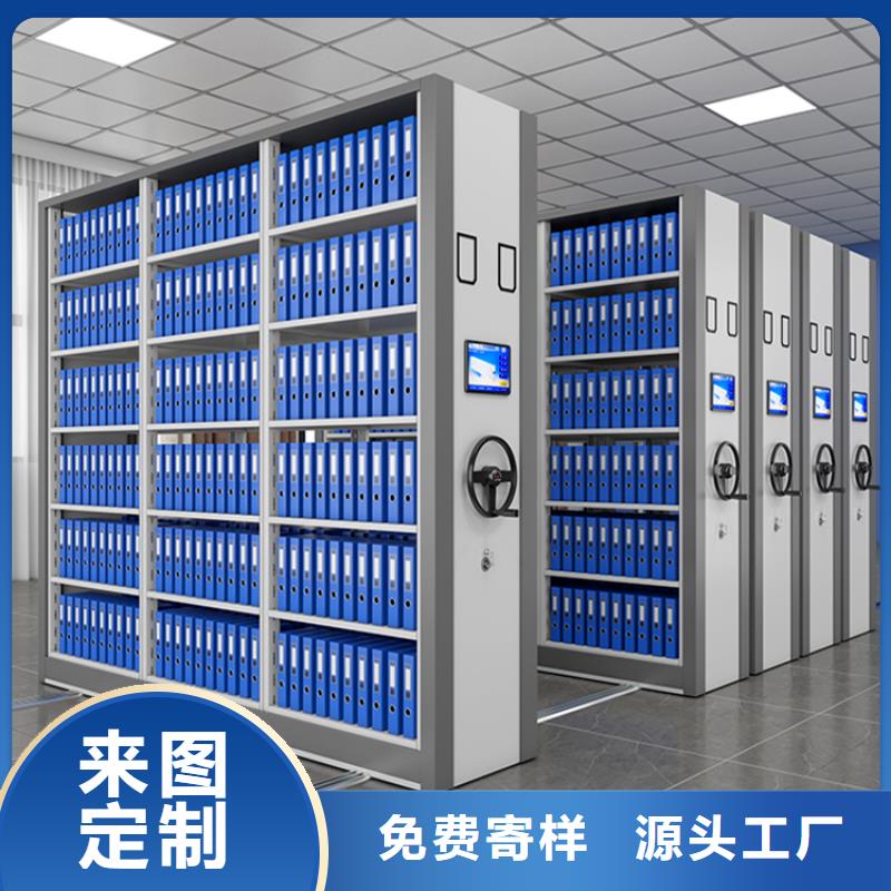 现货直供移动病案架柜周边厂家