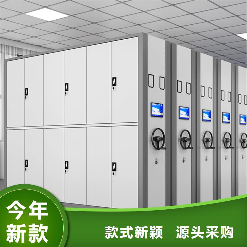 现货直供移动病案架柜周边厂家