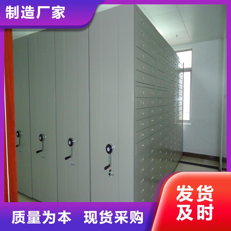 2025新款民航局电动型密集柜生产厂家