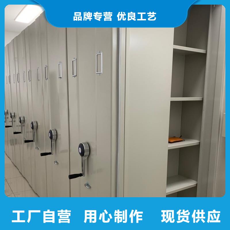 相城智能型密集架规格学校制造公司