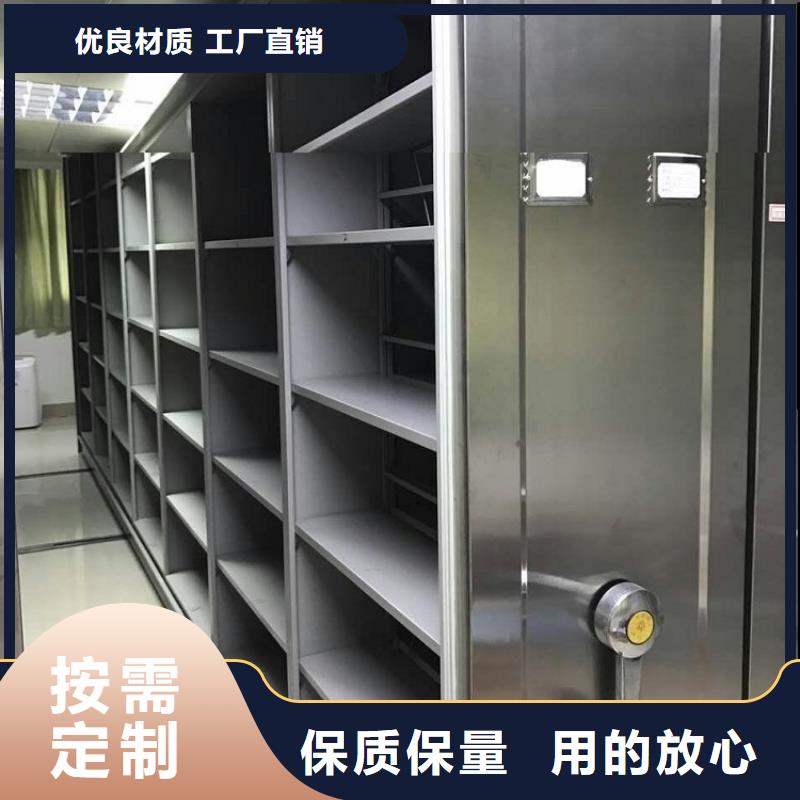 2025新款海事局移动密集柜生产厂家