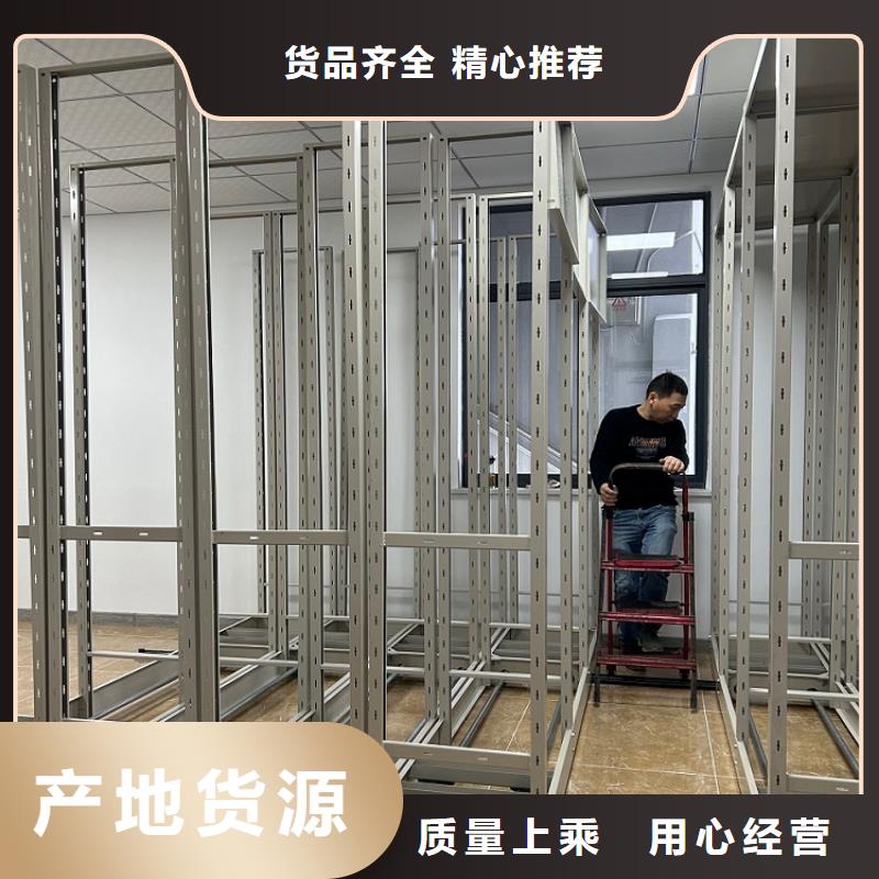 免费拿样24款手动密集柜公司价格