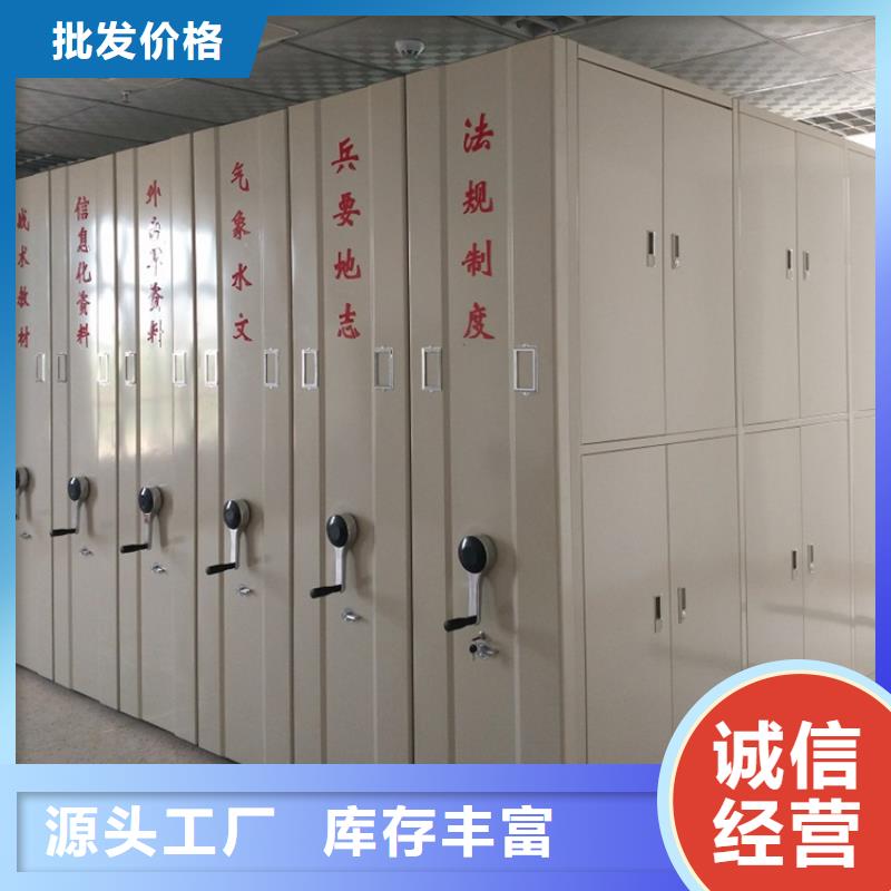 全国发货移动病案架生产厂家