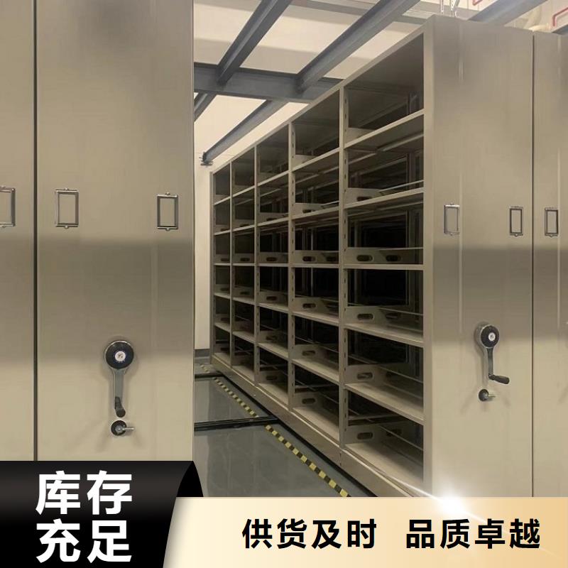 盐都手动密集架厂家批发价格