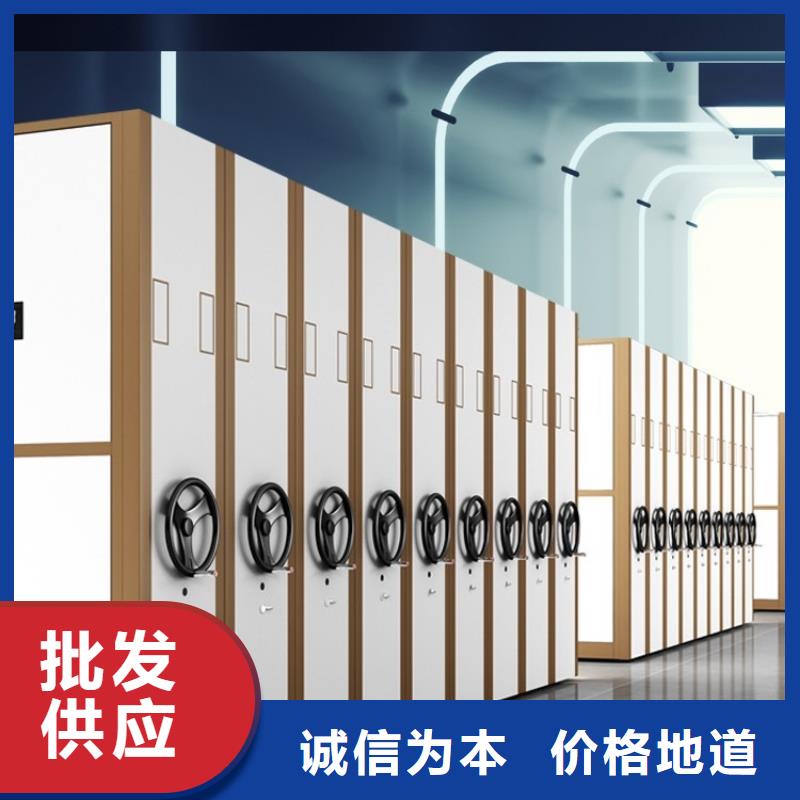 天镇密集架住建局专用现货充足