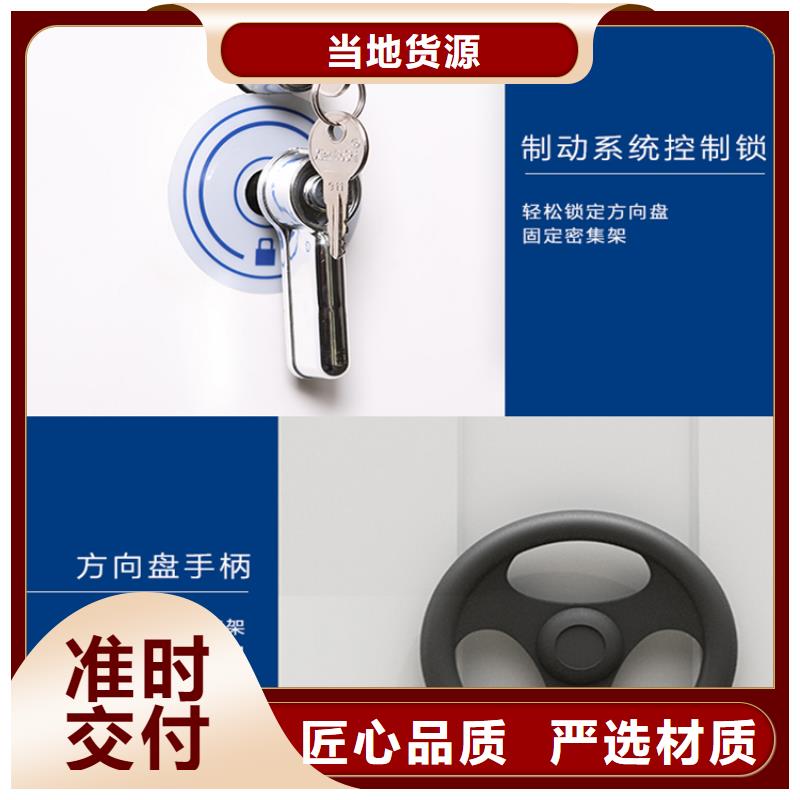 解决方案24款密集架密集柜公司价格
