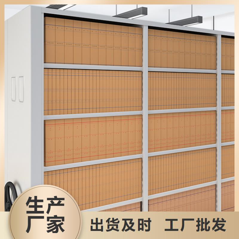 民政局系统手动密集柜本地生产厂家