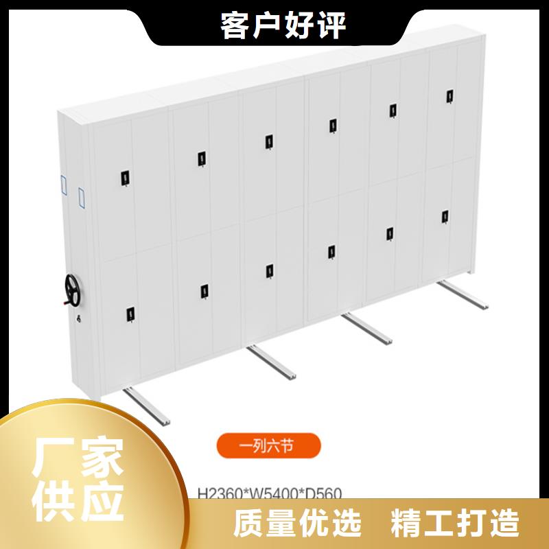 2025新款民航局档案密集柜生产厂家