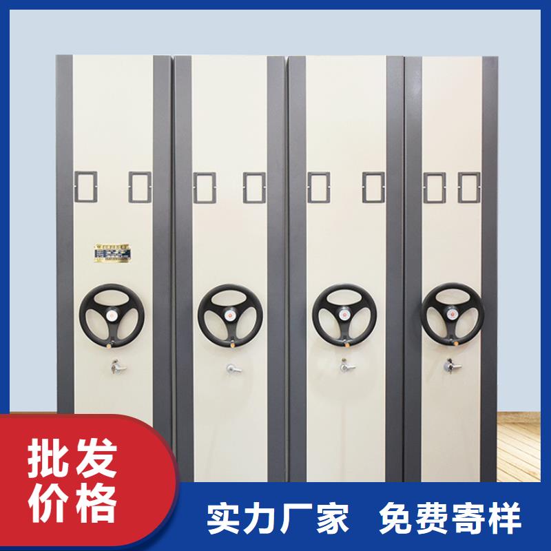 诚信企业移动病案架生产厂家