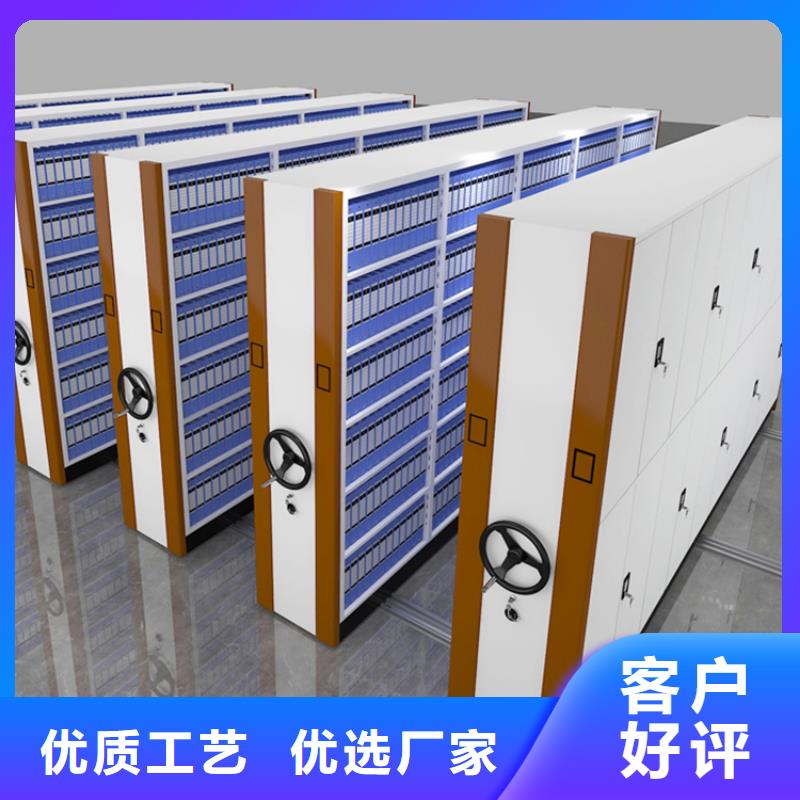 2025新款句容市移动密集柜工厂直销