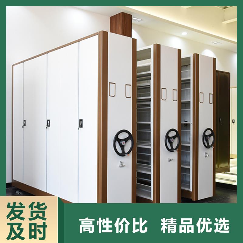 天镇密集架住建局专用现货充足