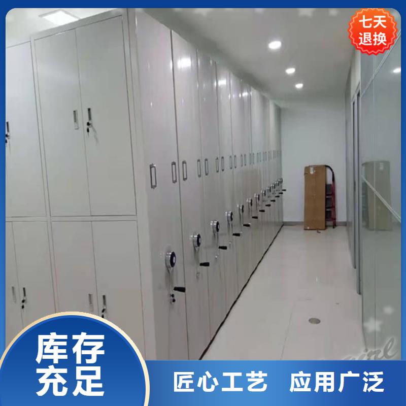 2025实力老厂高淳智能型密集架生产厂家