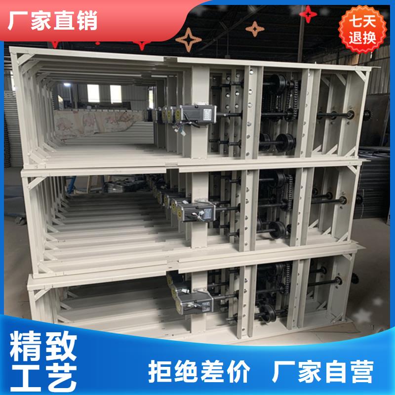 发货及时不锈钢密集架供应商