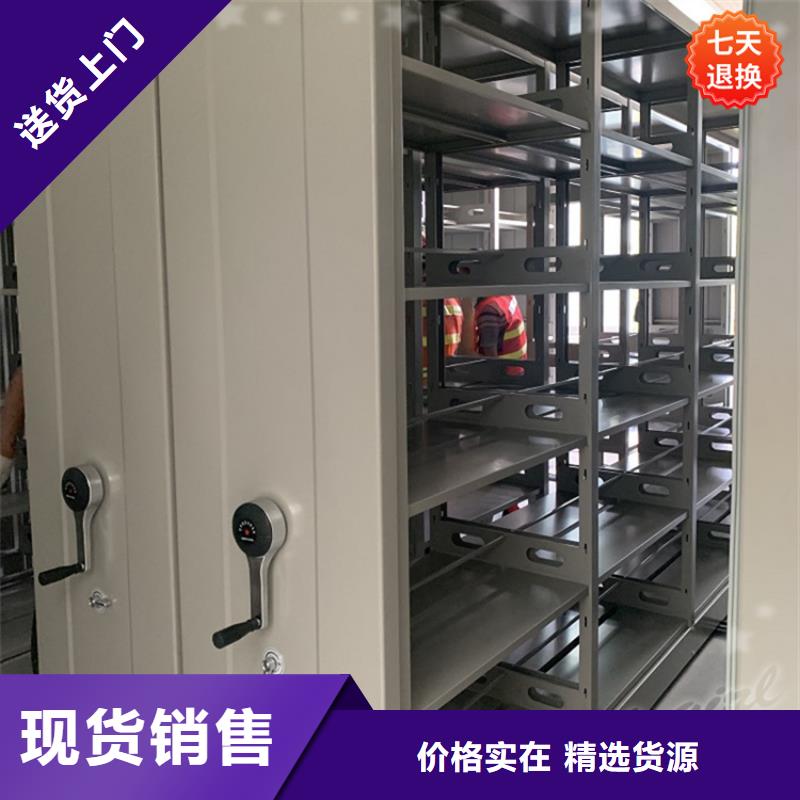 不锈钢密集架现货直供的制造工厂