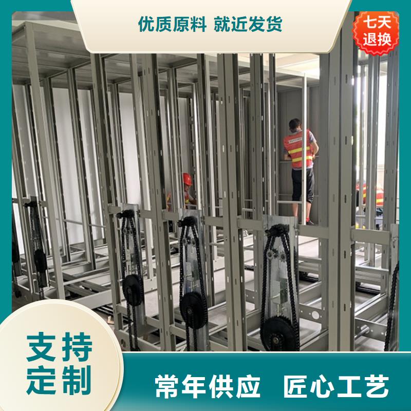 20年经验东台电动密集架生产厂家