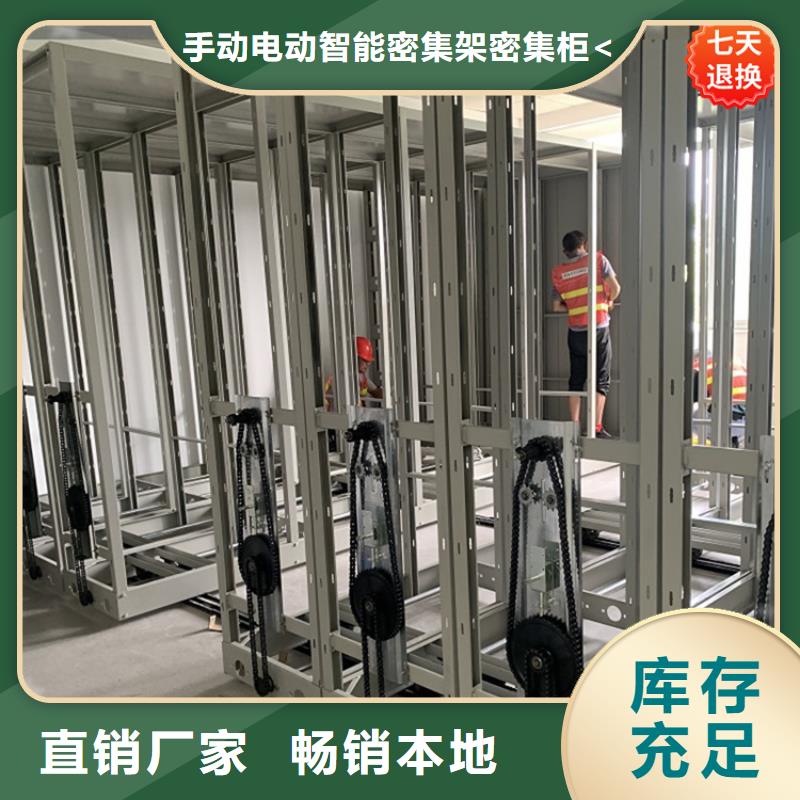 YF系列病理蜡块密集架柜质量优