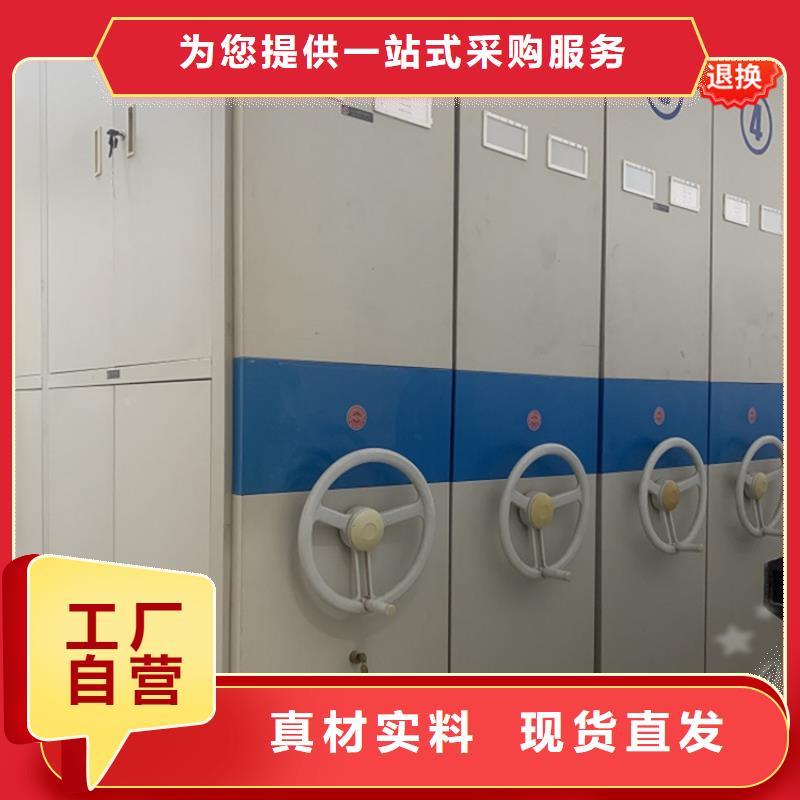 2025实力老厂高淳智能型密集架生产厂家