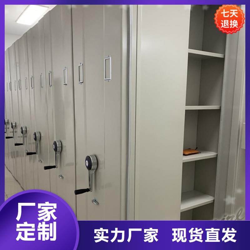 电动密集架A支持定制的制造公司