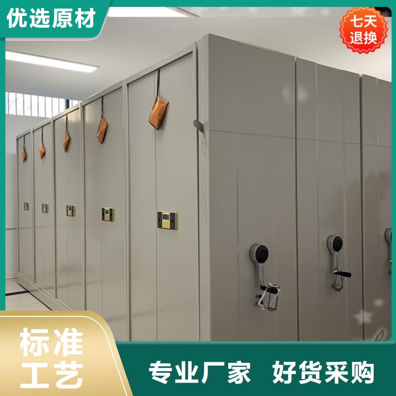 20年经验昆山密集架密集柜生产厂家