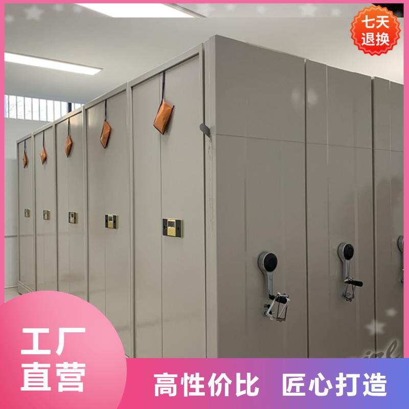 钦北病案密集柜医保局专用2025新款
