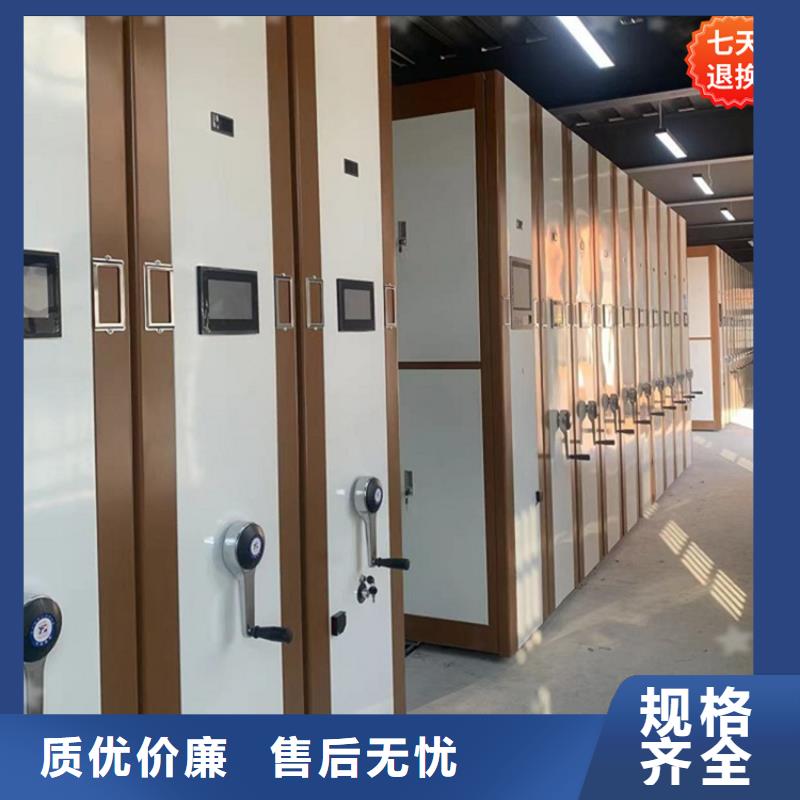 亭湖密集架密集柜良心厂家
