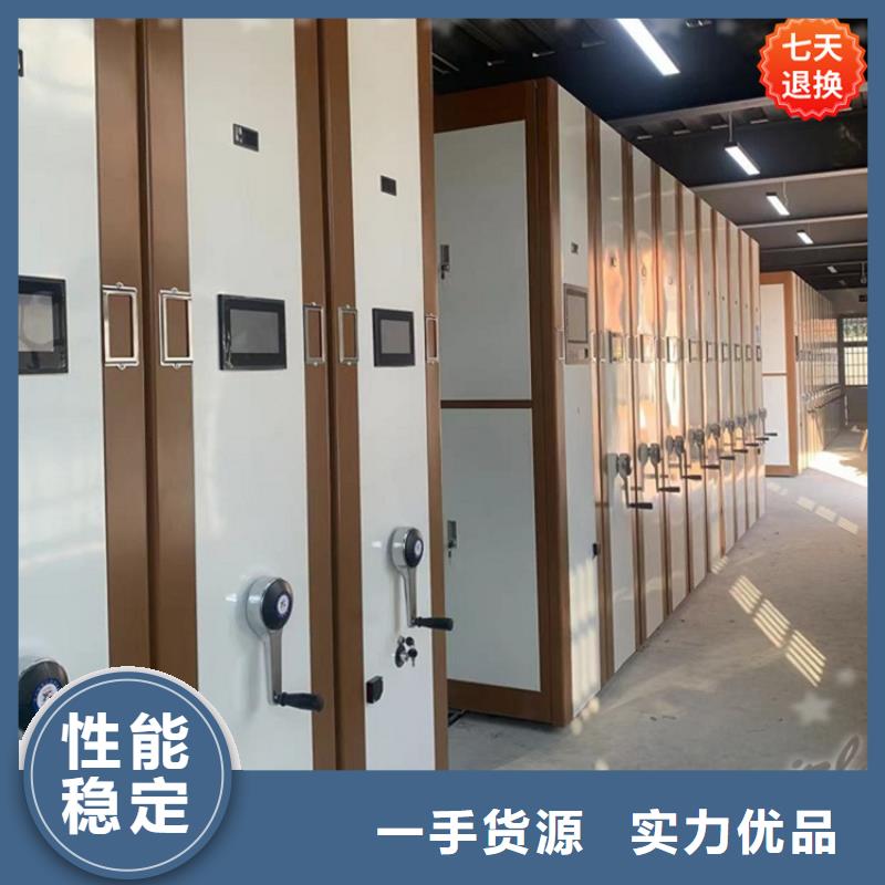 密集架密集柜A发货及时的制造公司