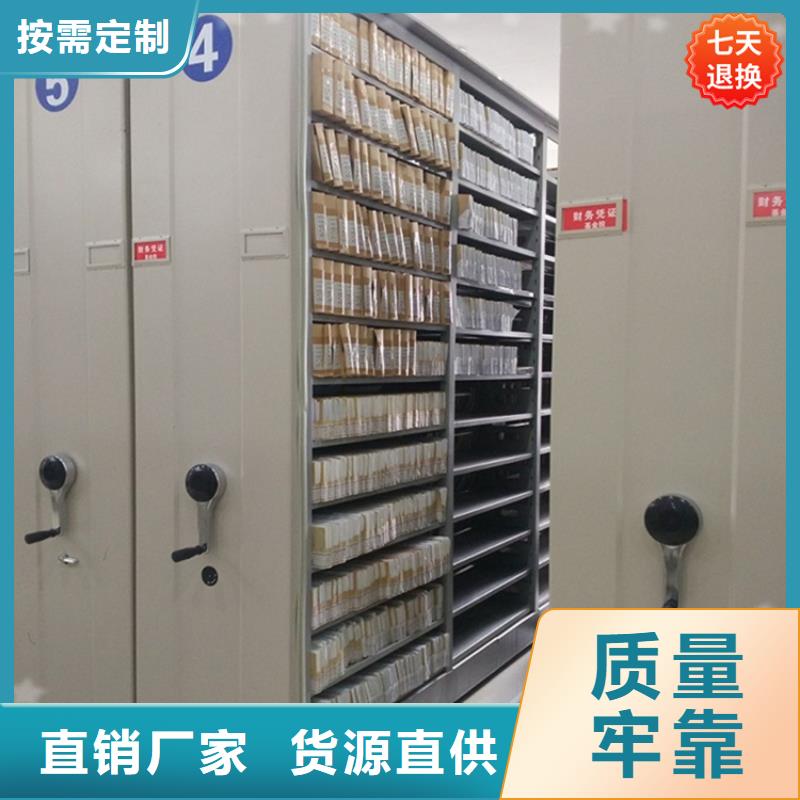 澄江广电局手动密集柜操作简单