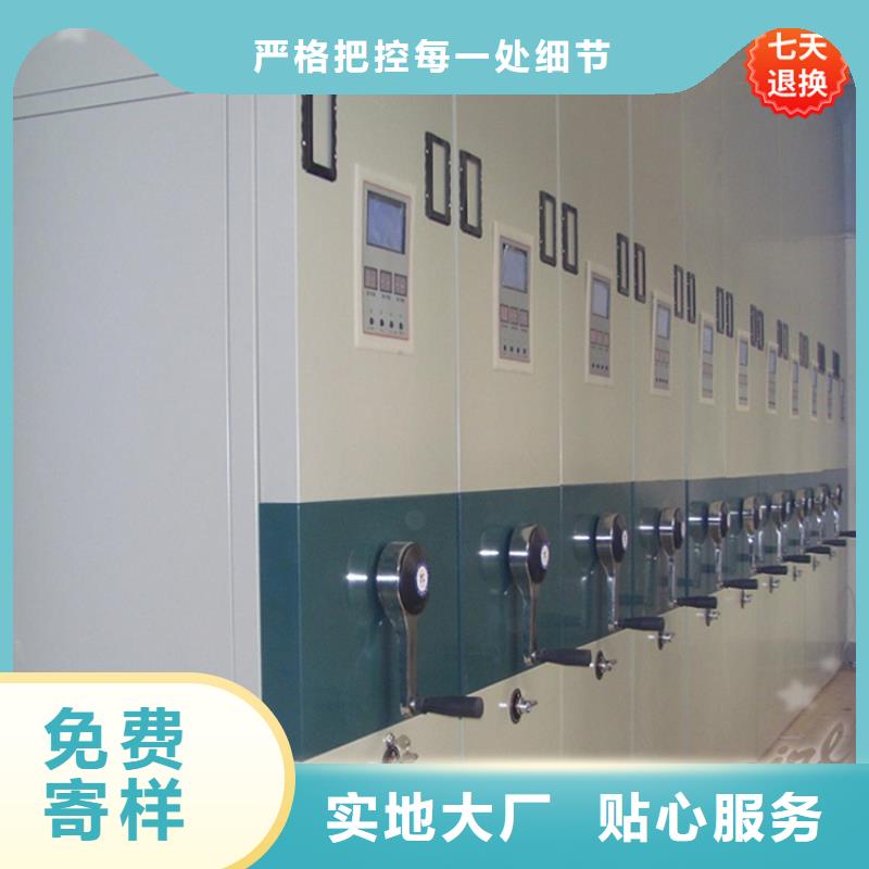 YF系列玻片切片密集柜质量优