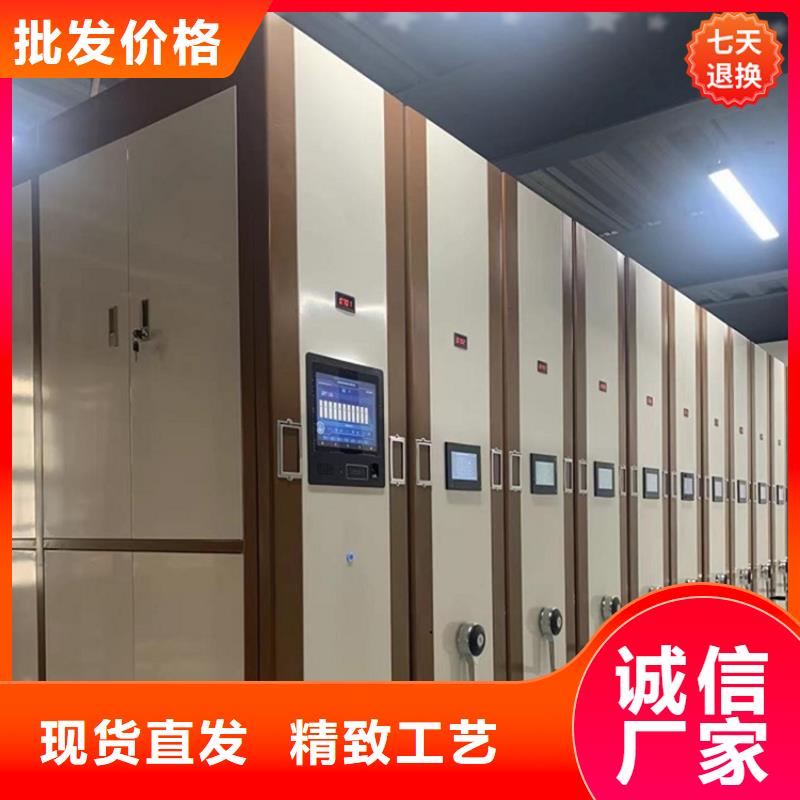 质量标准德清汽车4S店移动密集架