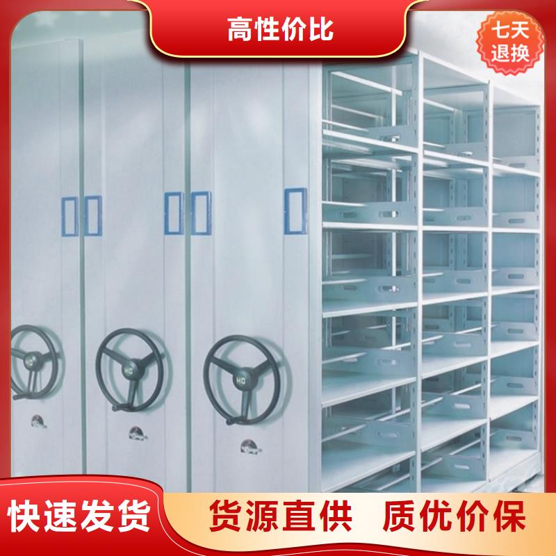 2025实力老厂高淳智能型密集架生产厂家