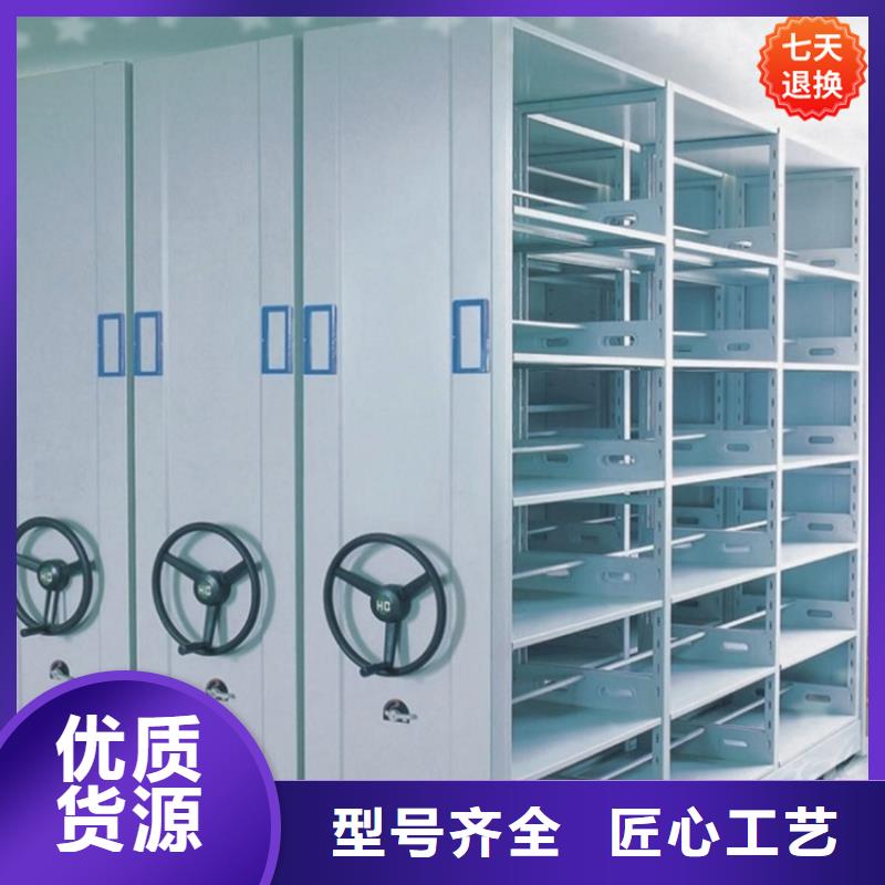 密集架密集柜A发货及时的制造公司