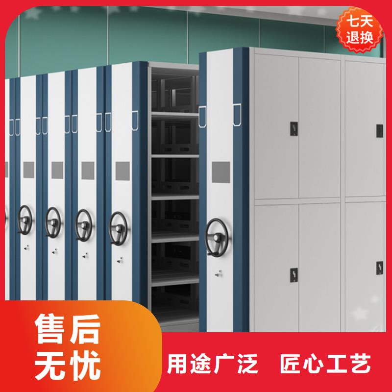 移动病案架柜现货报价的制造工厂