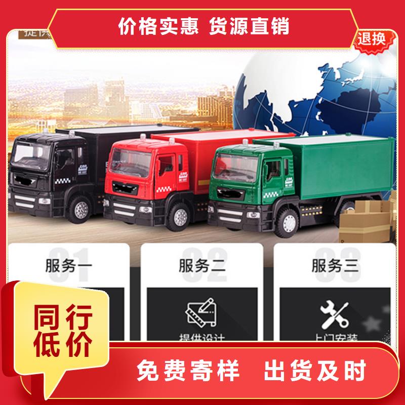 新湖街道广电局移动留样架招标价格
