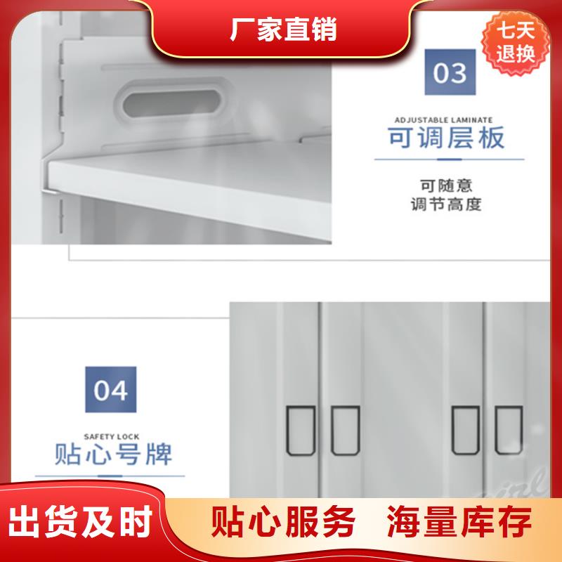 智能型密集架档案柜拒绝伪劣产品