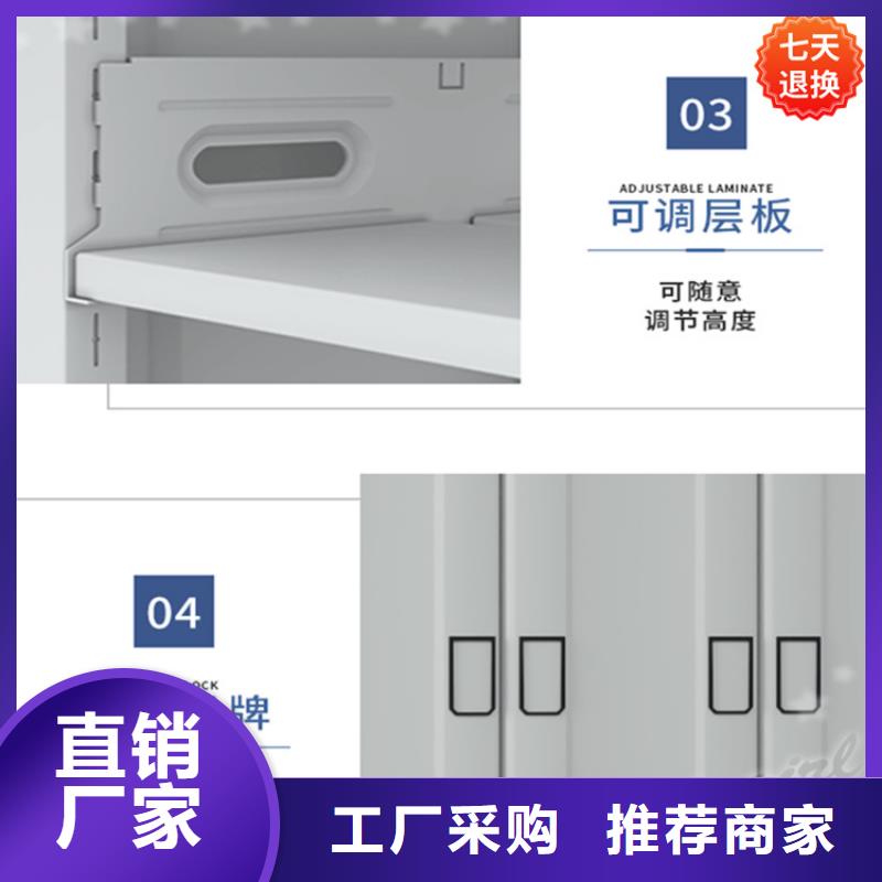 常山自来水公司留样密集柜2025新款