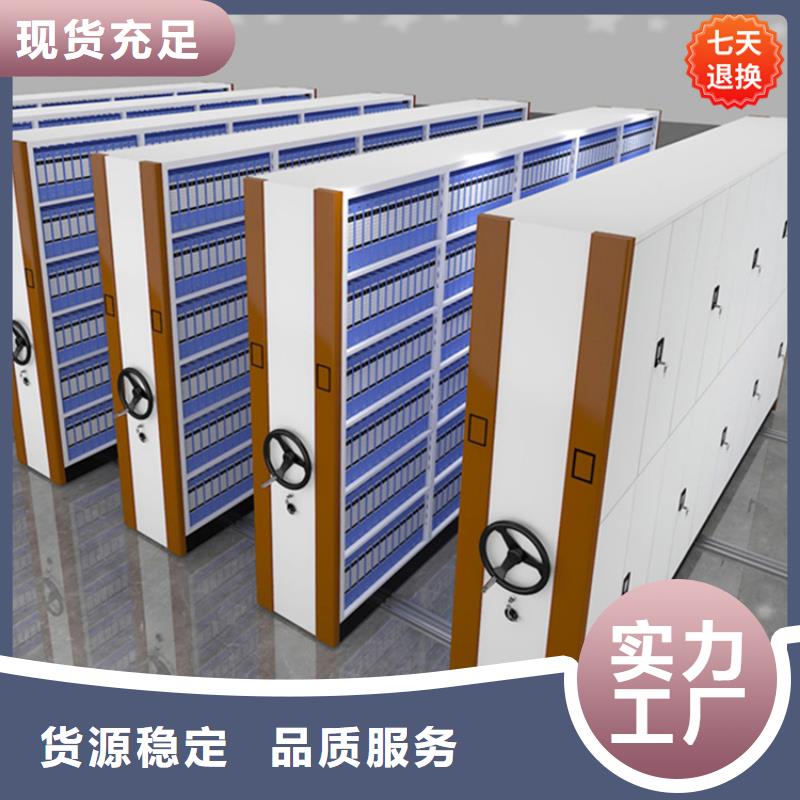 YF系列玻片切片密集柜质量优