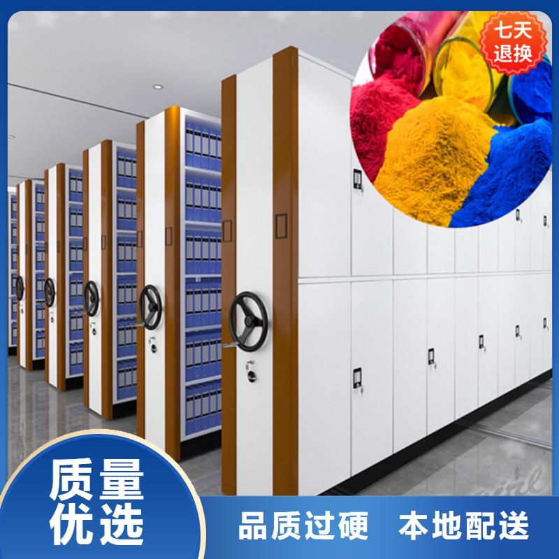 底图纸密集柜架A质优价廉的制造公司