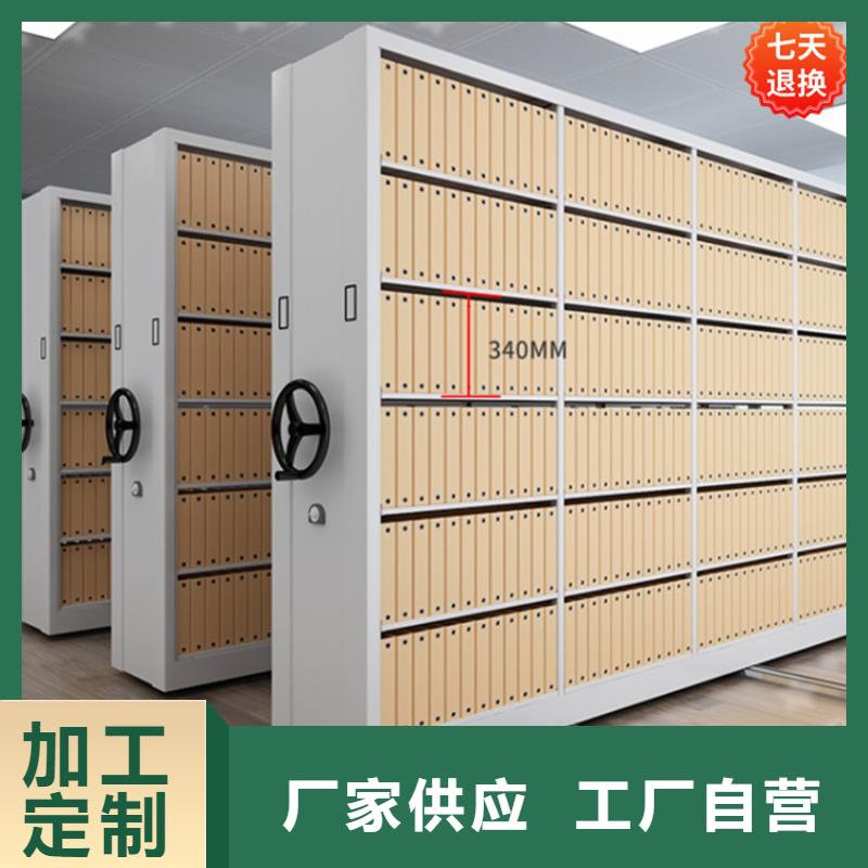 发货快质量优虎丘移动密集架制造厂家